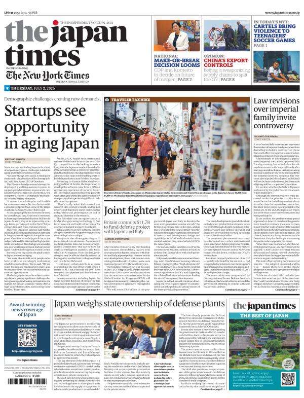 Prima-pagina-The-Japan-Times-oggi-edizione-di-oggi-20260702